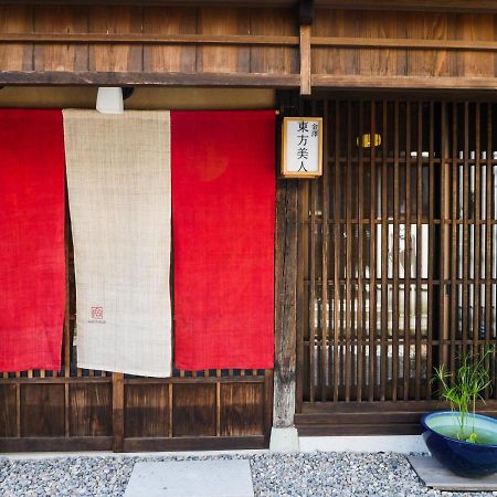 Toho Bijin Villa Kanazawa Exteriör bild