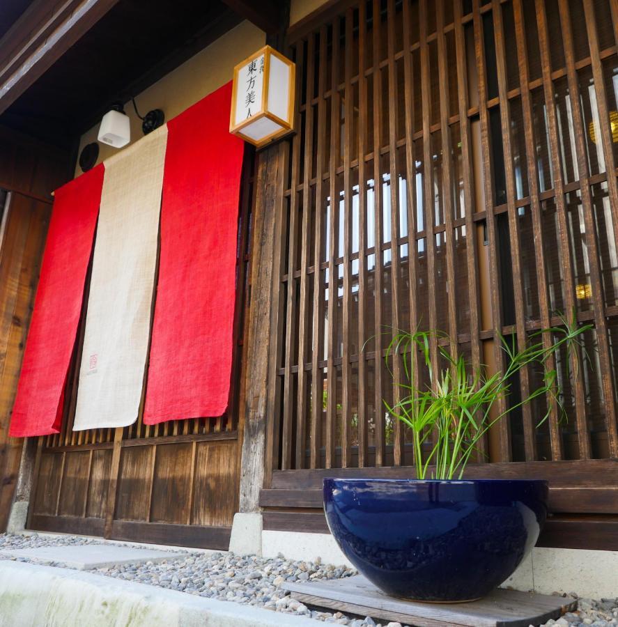 Toho Bijin Villa Kanazawa Exteriör bild