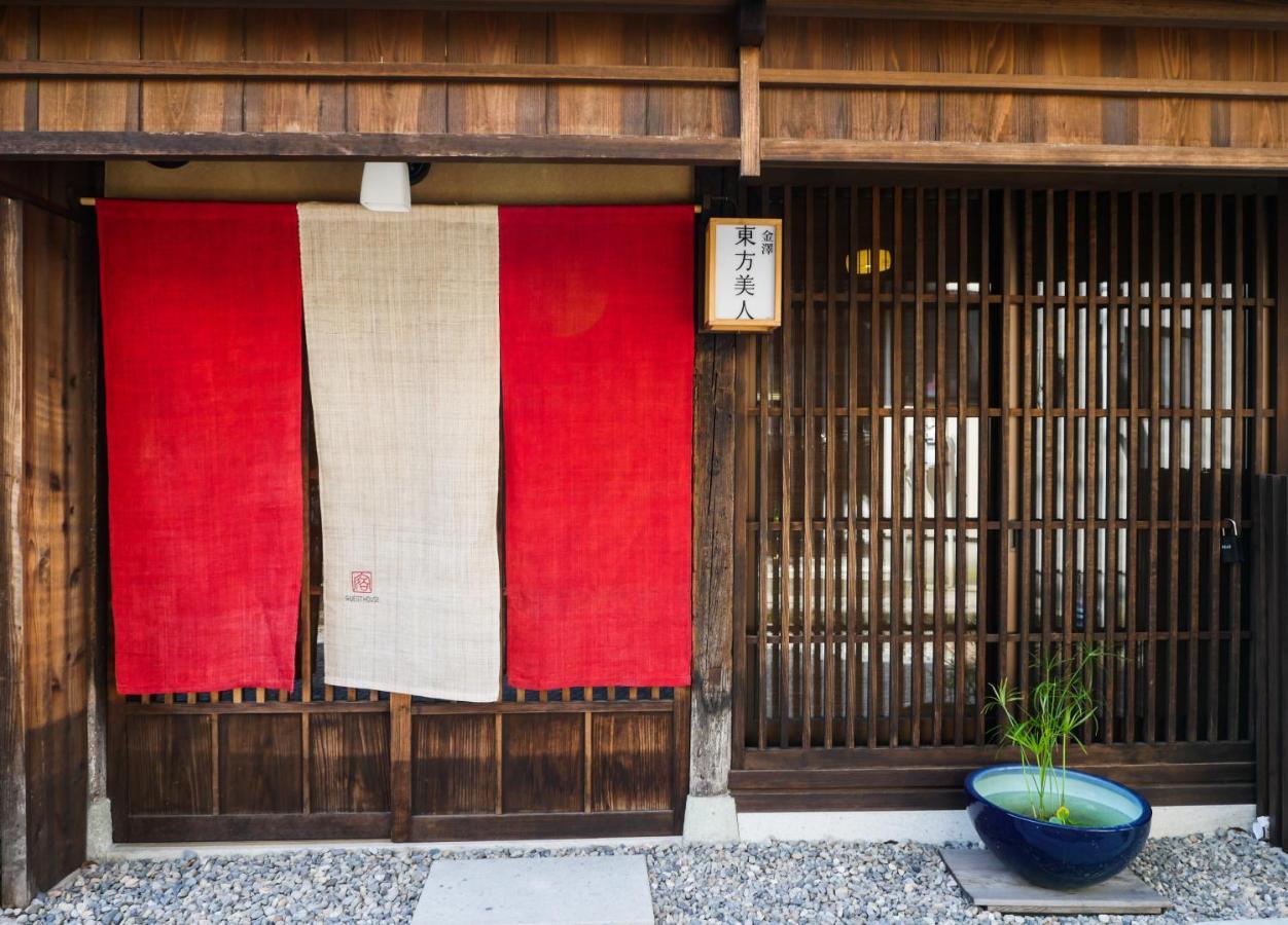 Toho Bijin Villa Kanazawa Exteriör bild